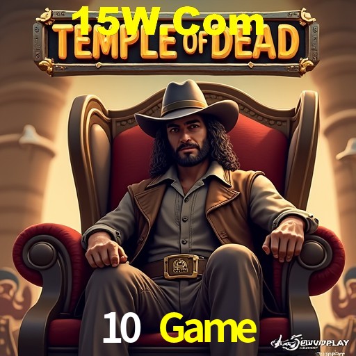 Security Systems 10 Game